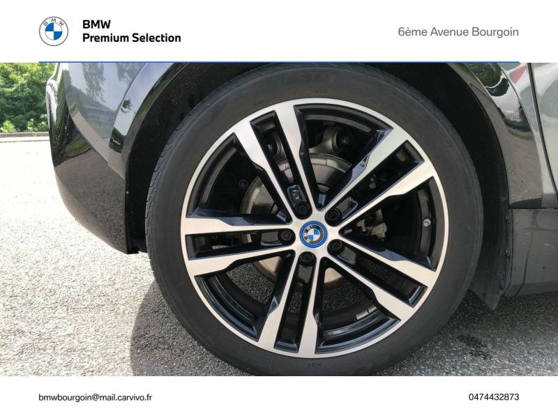 s 184ch 120Ah Edition WindMill Atelier
