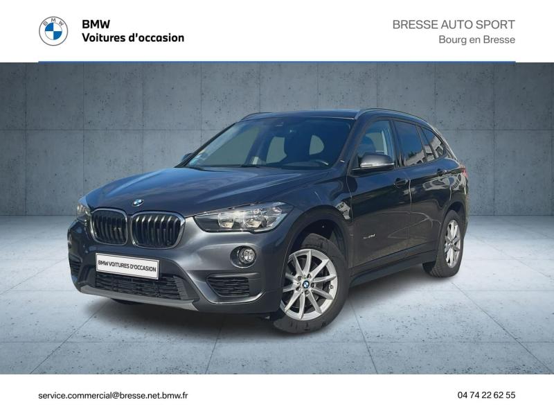 xDrive20dA 190ch Lounge