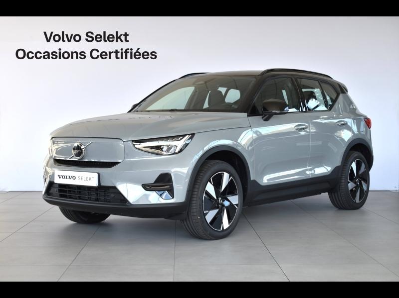 VOLVO EX40 Single Extended Range 252ch Plus