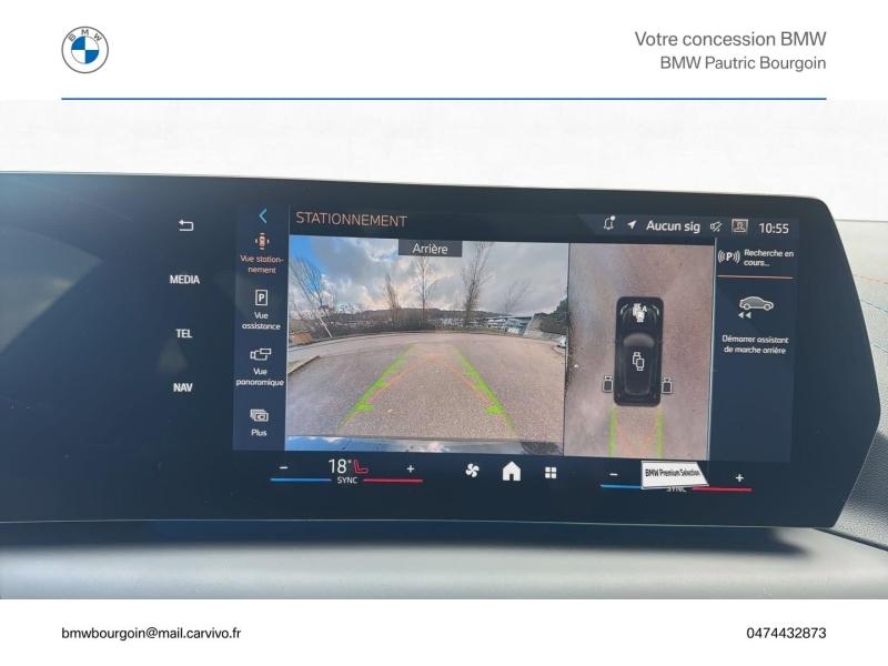 123 xDriveA 218ch M Sport DKG7