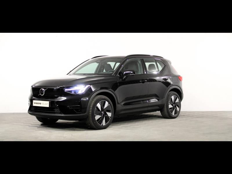 VOLVO EX40 Single Extended Range 252ch Plus