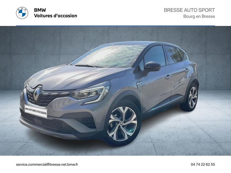 RENAULT Captur 1.3 TCe mild hybrid 160ch RS Line EDC
