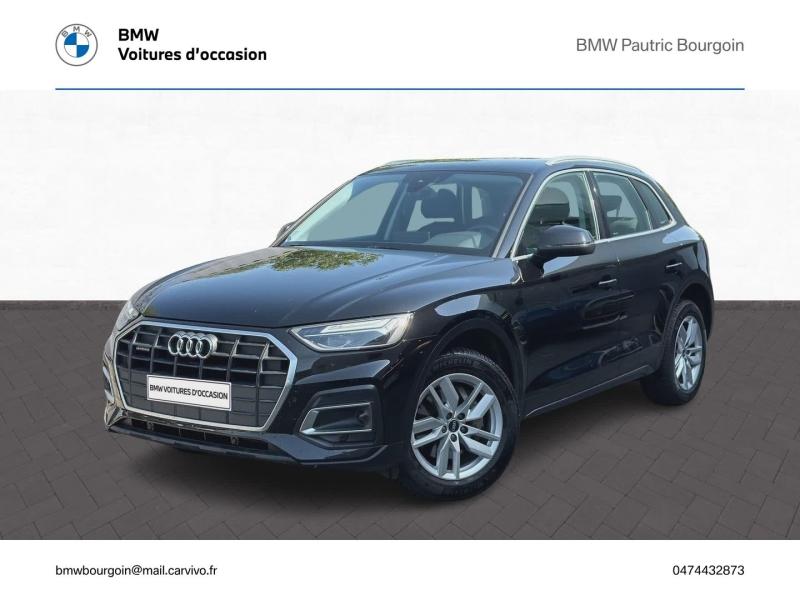 AUDI Q5 40 TDI Mild Hybrid 204ch Design quattro S tronic 7