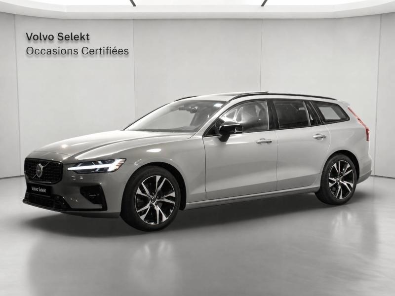 VOLVO V60 B4 197ch Ultra Style Dark DCT 7